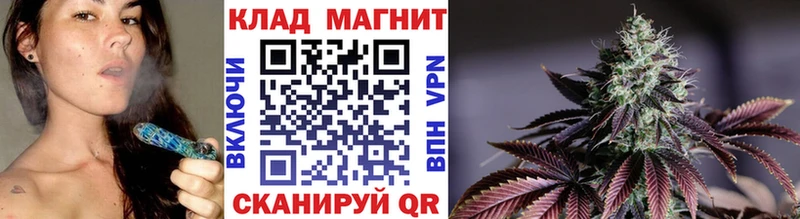 Где найти наркотики Нерехта Кокаин ГАШИШ
