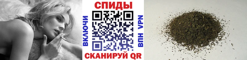 Бутират бутик наркошоп Нерехта