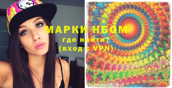 марихуана Абинск