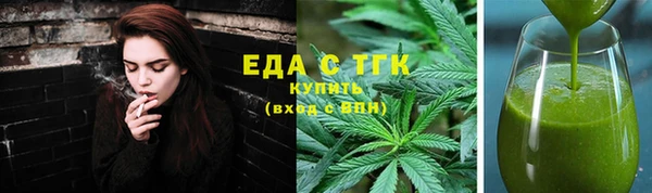 шишки Абаза