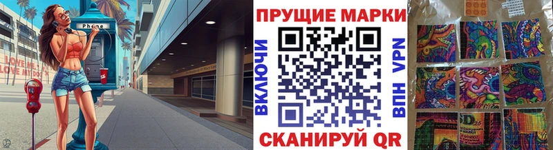 Марки N-bome 1,5мг  Нерехта 
